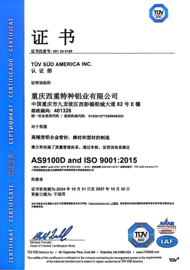 WM-3D Projection Measuring Instruments