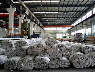 Aluminum Bars & Rods