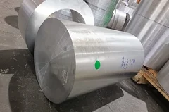 7075-T651 Forged Bar